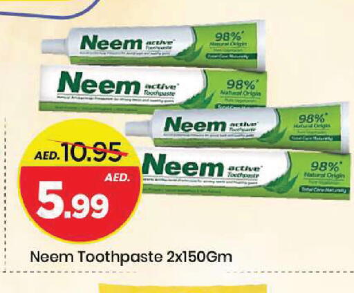 available at Mark & Save in UAE - Sharjah / Ajman