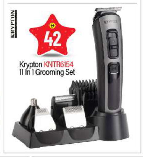 available at بيج مارت in الإمارات العربية المتحدة , الامارات - أبو ظبي