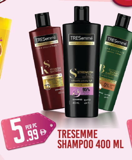 Marula available at Dream Land in UAE - Dubai