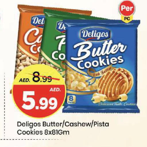 available at Mark & Save in UAE - Sharjah / Ajman