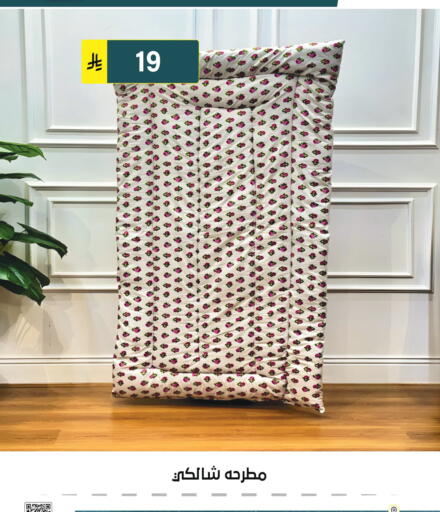 available at Al Hussain Top Up in KSA, Saudi Arabia, Saudi - Riyadh