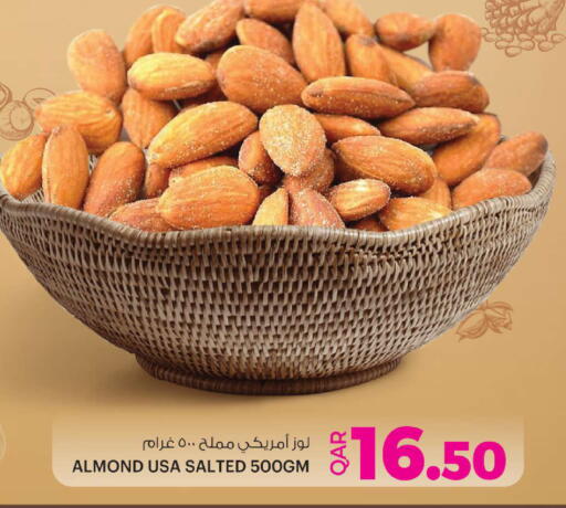 available at أنصار جاليري in قطر - الوكرة