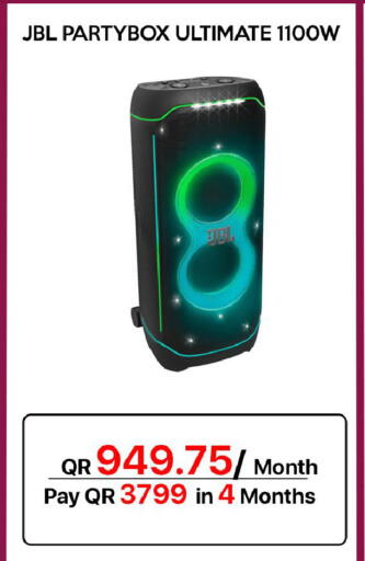 available at CELL PLANET PHONES in Qatar - Al Wakra