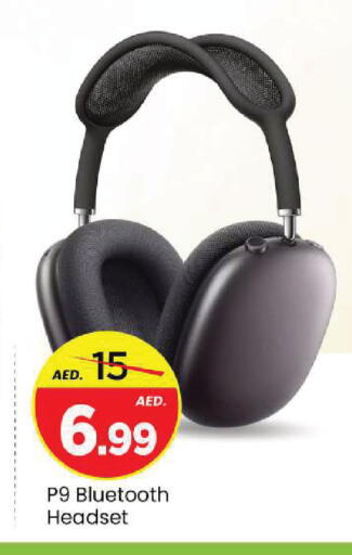 available at Mark & Save in UAE - Sharjah / Ajman