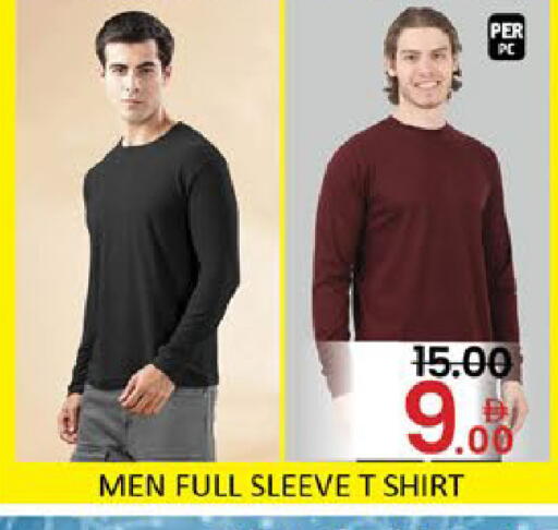 Mango available at Mango Hypermarket LLC in UAE - Dubai