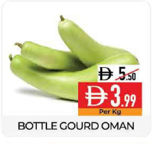 from Oman available at Delice Supermarket in UAE - Abu Dhabi