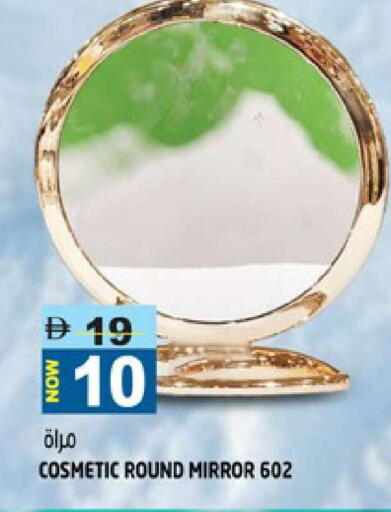 available at Hashim Hypermarket in UAE - Sharjah / Ajman