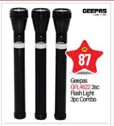 available at بيج مارت in الإمارات العربية المتحدة , الامارات - أبو ظبي