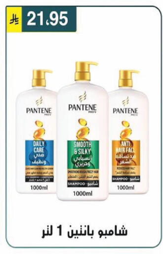 available at Al Hussain Top Up in KSA, Saudi Arabia, Saudi - Riyadh