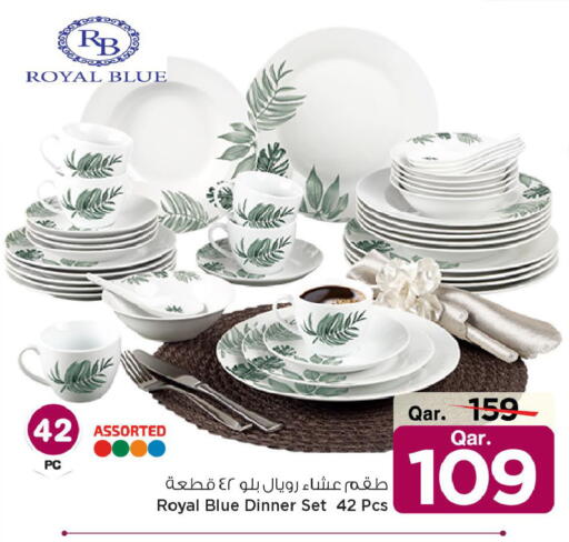 available at مارك & سيف in قطر - الشحانية