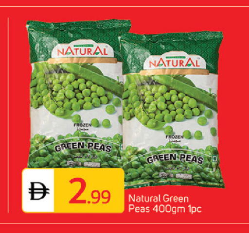 Peas available at TALAL MARKET in UAE - Dubai