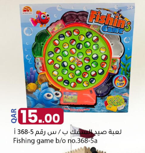 available at دانا ماركت in قطر - الضعاين