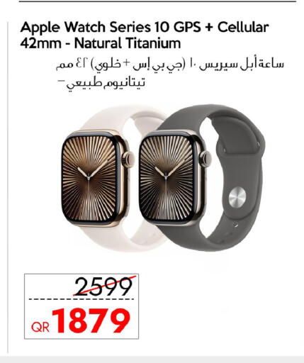 Apple available at CELL PLANET PHONES in Qatar - Al Wakra
