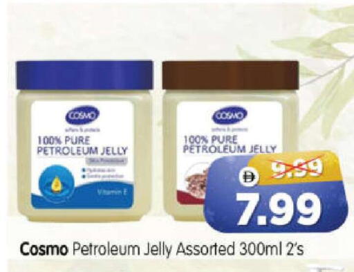 available at Al Madina Hypermarket in UAE - Abu Dhabi
