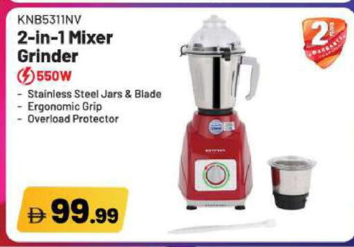 available at بيج مارت in الإمارات العربية المتحدة , الامارات - أبو ظبي