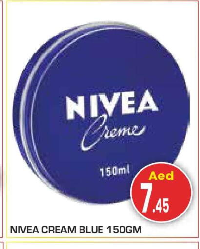 available at سنابل بني ياس in الإمارات العربية المتحدة , الامارات - أبو ظبي