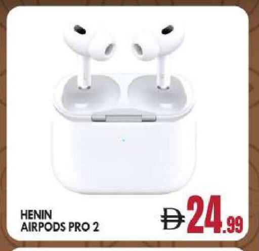 available at بيج مارت in الإمارات العربية المتحدة , الامارات - أبو ظبي