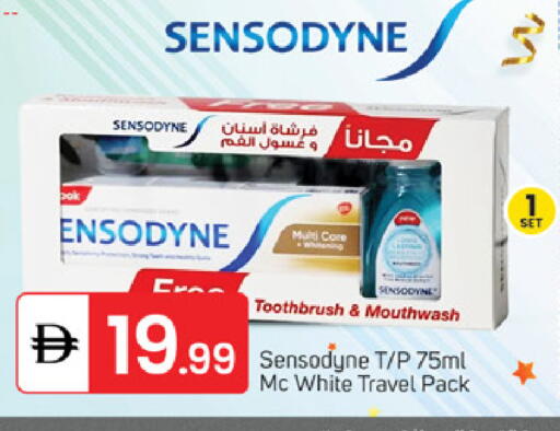 available at TALAL MARKET in UAE - Dubai