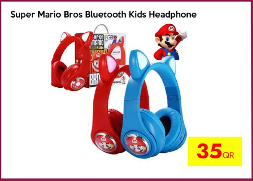 available at آي كونكت in قطر - أم صلال