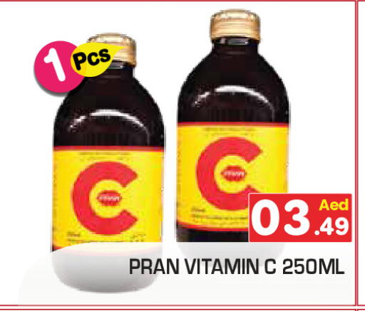 available at سنابل بني ياس in الإمارات العربية المتحدة , الامارات - رَأْس ٱلْخَيْمَة