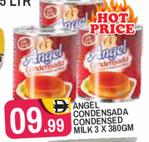 available at سنابل بني ياس in الإمارات العربية المتحدة , الامارات - رَأْس ٱلْخَيْمَة