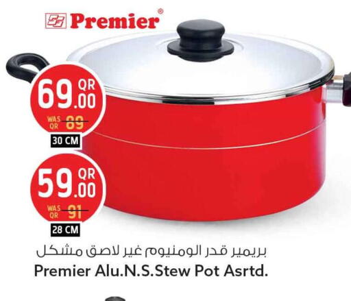 available at سفاري هايبر ماركت in قطر - أم صلال