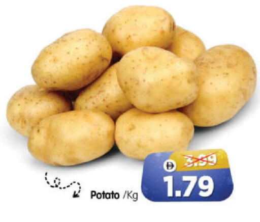 Potato available at هايبر ماركت المدينة in الإمارات العربية المتحدة , الامارات - أبو ظبي