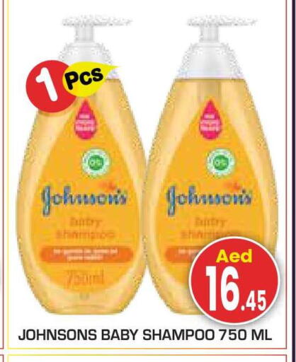 available at سنابل بني ياس in الإمارات العربية المتحدة , الامارات - أبو ظبي