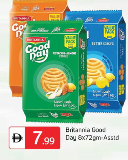 available at سوق طلال in الإمارات العربية المتحدة , الامارات - دبي