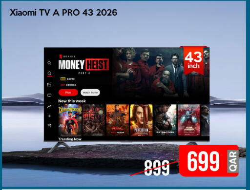 available at آي كونكت in قطر - أم صلال