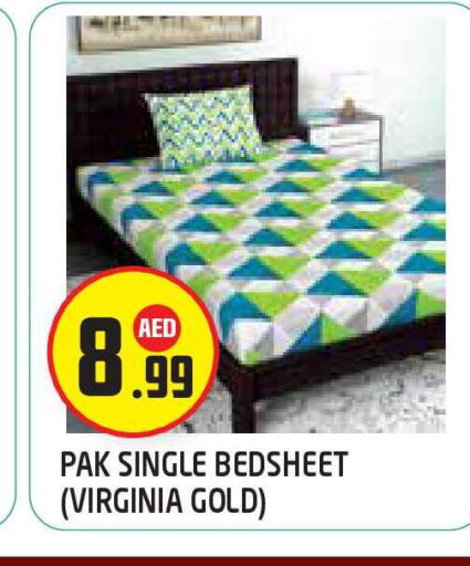 available at سنابل بني ياس in الإمارات العربية المتحدة , الامارات - أبو ظبي