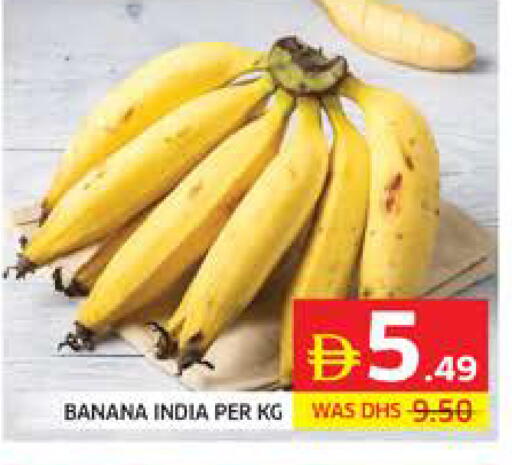Banana from India available at Seven Emirates Supermarket in UAE - Abu Dhabi