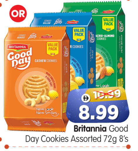 available at هايبر ماركت المدينة in الإمارات العربية المتحدة , الامارات - أبو ظبي