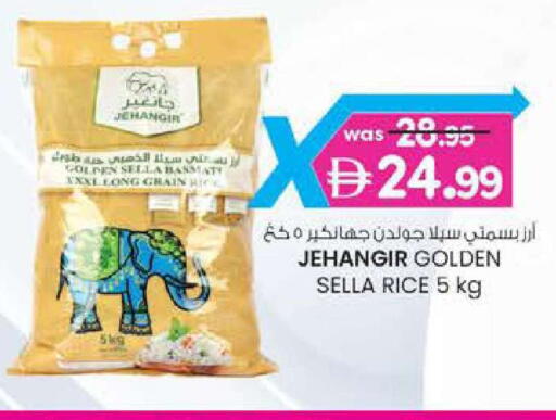 available at صفا هايبر in الإمارات العربية المتحدة , الامارات - ٱلْعَيْن‎