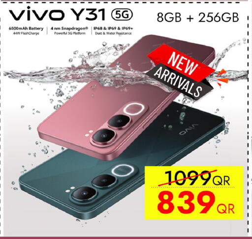 available at CELL PLANET PHONES in Qatar - Al Shamal