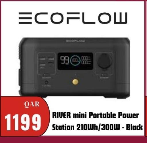 available at Al Maha Phones  in Qatar - Al Daayen