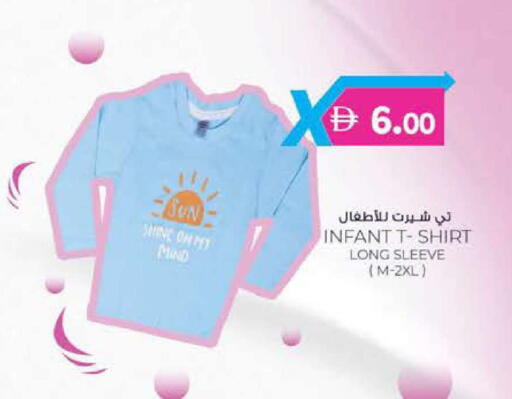 available at ك. الم. للتجارة in الإمارات العربية المتحدة , الامارات - أبو ظبي