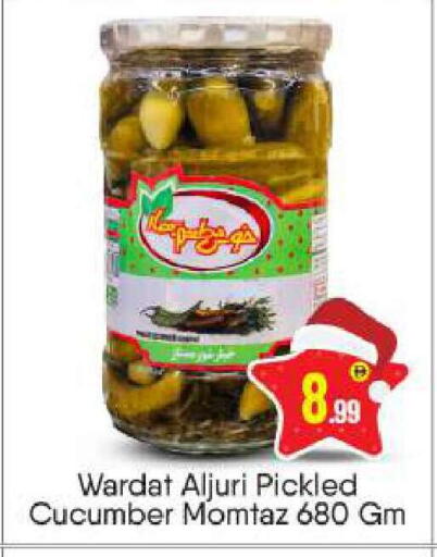 Cucumber available at بيج مارت in الإمارات العربية المتحدة , الامارات - دبي