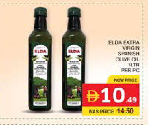 available at Seven Emirates Supermarket in UAE - Abu Dhabi
