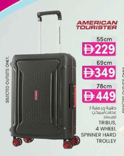 available at Safa Express Supermarket in UAE - Abu Dhabi