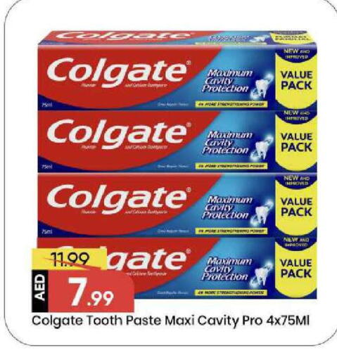 available at Mark & Save in UAE - Abu Dhabi