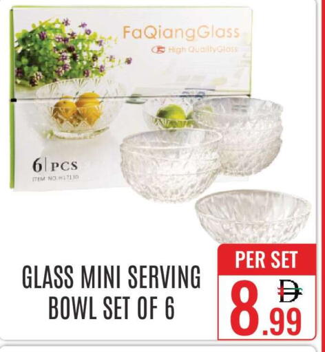 available at دي ستار متجر متعدد الأقسام.ذ.م.م in الإمارات العربية المتحدة , الامارات - دبي