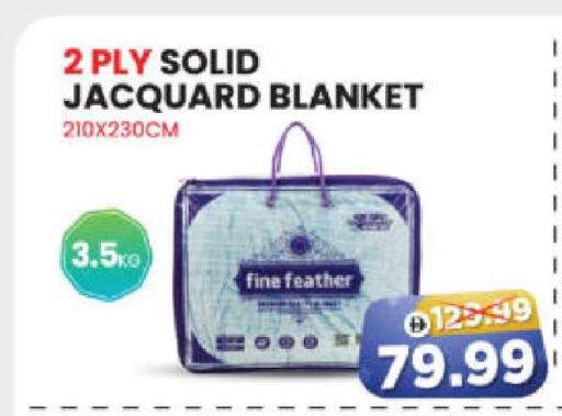 available at Al Madina Hypermarket in UAE - Abu Dhabi