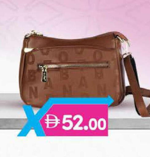 available at صفا هايبر in الإمارات العربية المتحدة , الامارات - ٱلْعَيْن‎