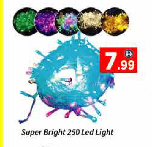 available at ايكو مول & ايكو هايبرماركت in الإمارات العربية المتحدة , الامارات - دبي