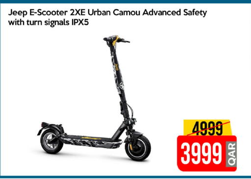 available at iCONNECT  in Qatar - Al Daayen