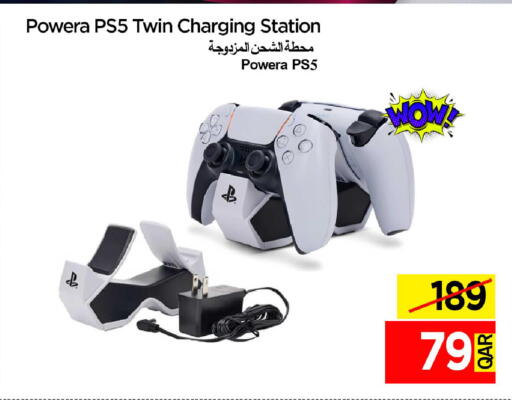 available at iCONNECT  in Qatar - Al Wakra