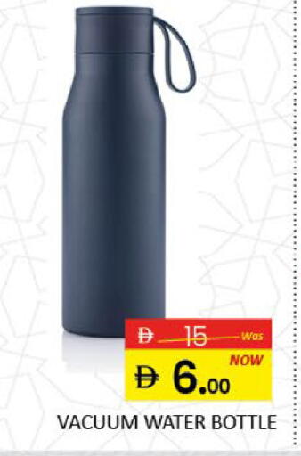 Mango available at Mango Hypermarket LLC in UAE - Dubai