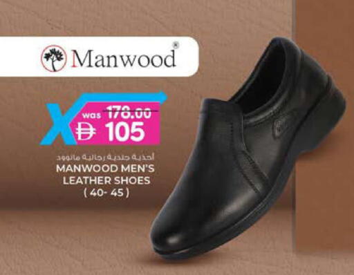 available at ك. الم. للتجارة in الإمارات العربية المتحدة , الامارات - دبي