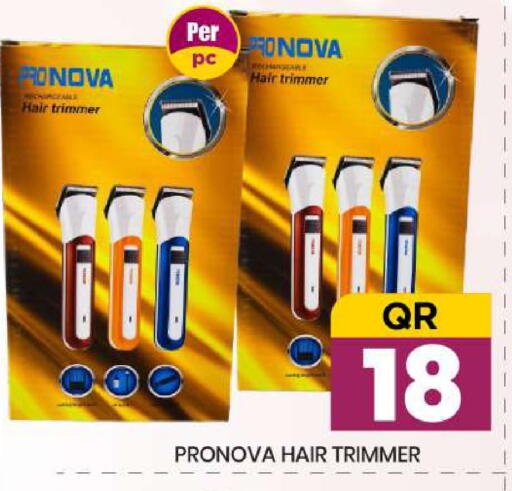 available at Doha Stop n Shop Hypermarket in Qatar - Al Wakra